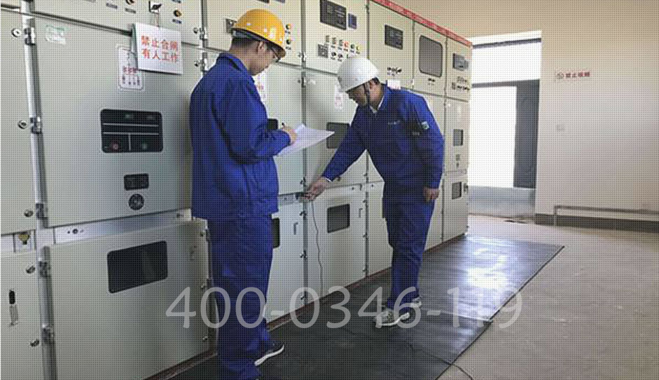 ���̨�����